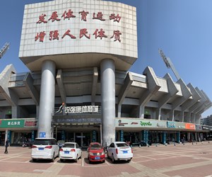 leyu.乐鱼集团发布2022年招聘计划