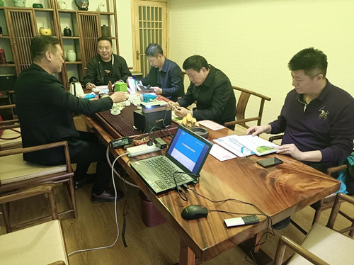 汇报leyu.乐鱼项目